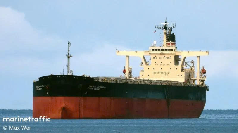 MV ORIENTAL NAVIGATOR